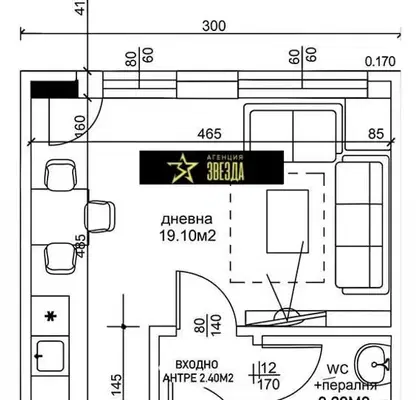 Photo 5 — 1-bedroom apartment in Plovdiv, Ostromila