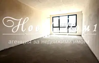 Едностаен апартамент в Пловдив, Остромила