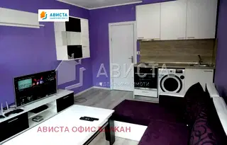 Едностаен апартамент в София, Павлово