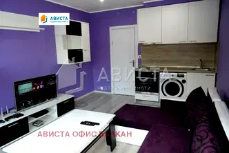 Едностаен апартамент в София, Павлово