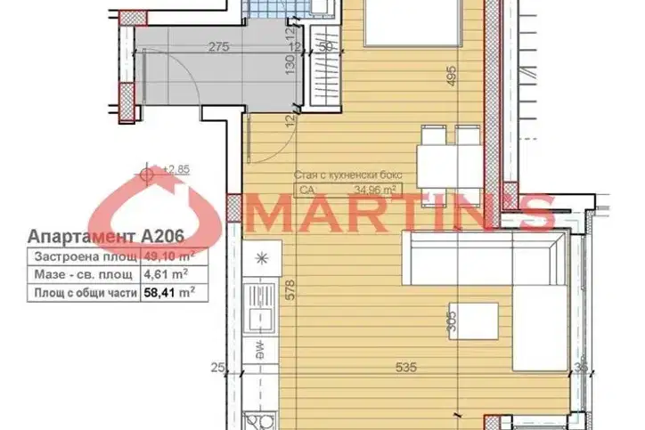 1-bedroom apartment in Sofiya, Pavlovo