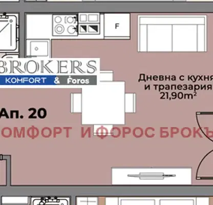 Снимка 2 — Едностаен апартамент във Варна, Погреби