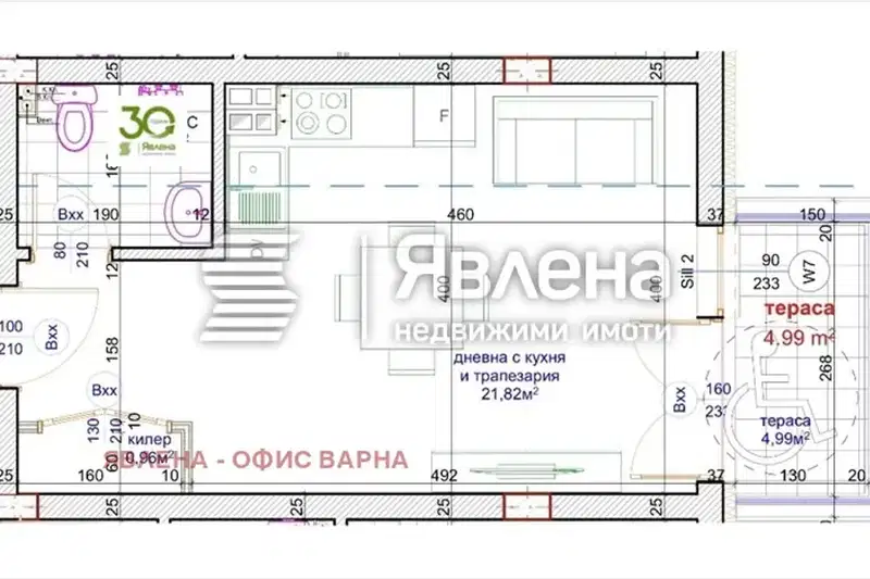1-bedroom apartment in Varna, Pogrebi