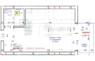 Едностаен апартамент във Варна, Погреби