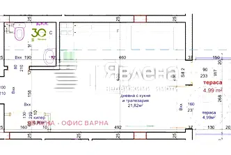 Едностаен апартамент във Варна, Погреби