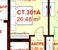 Снимка 3 — Едностаен апартамент в Бургас, Сарафово