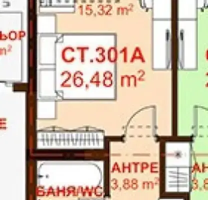 Снимка 3 — Едностаен апартамент в Бургас, Сарафово
