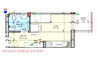 Едностаен апартамент в Русе, Широк център