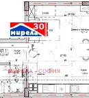 Едностаен апартамент в София, Слатина