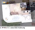 Снимка 2 — Едностаен апартамент в София, Стрелбище