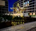 Снимка 4 — Едностаен апартамент в Пловдив, Тракия