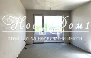 Едностаен апартамент в Пловдив, Тракия