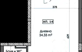 Едностаен апартамент в Пловдив, Тракия