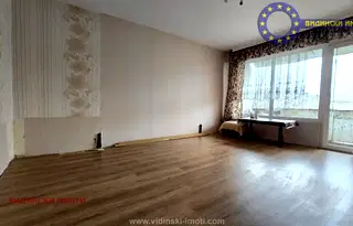 Едностаен апартамент във Видин, Вида 1