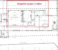 Снимка 3 — Едностаен апартамент във Варна, Възраждане 3