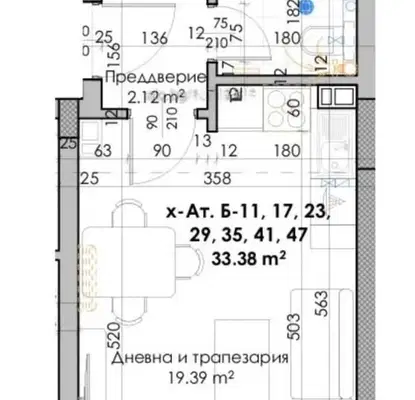 Photo 2 — 1-bedroom apartment in Plovdiv, Yujen