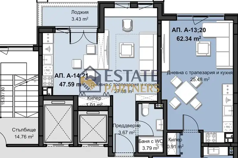 1-bedroom apartment in Plovdiv, Zapaden