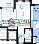 Едностаен апартамент в Пловдив, Западен