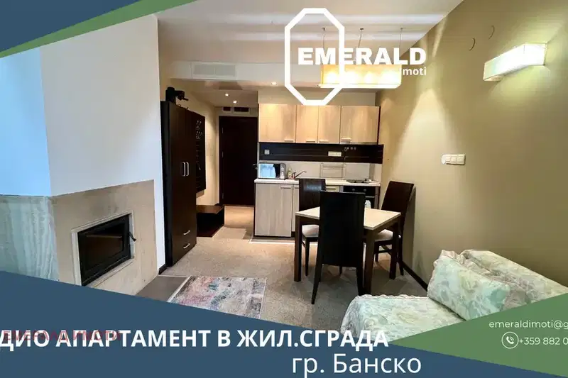 1-bedroom apartment in Oblast Blagoevgrad, Bansko