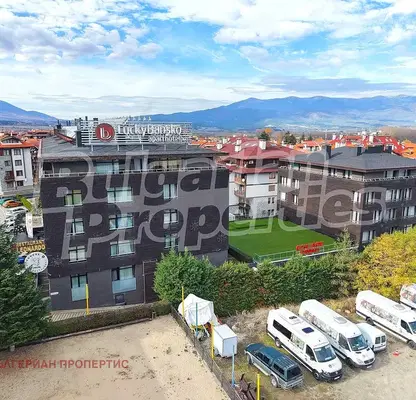 Photo 2 — 1-bedroom apartment in Oblast Blagoevgrad, Bansko