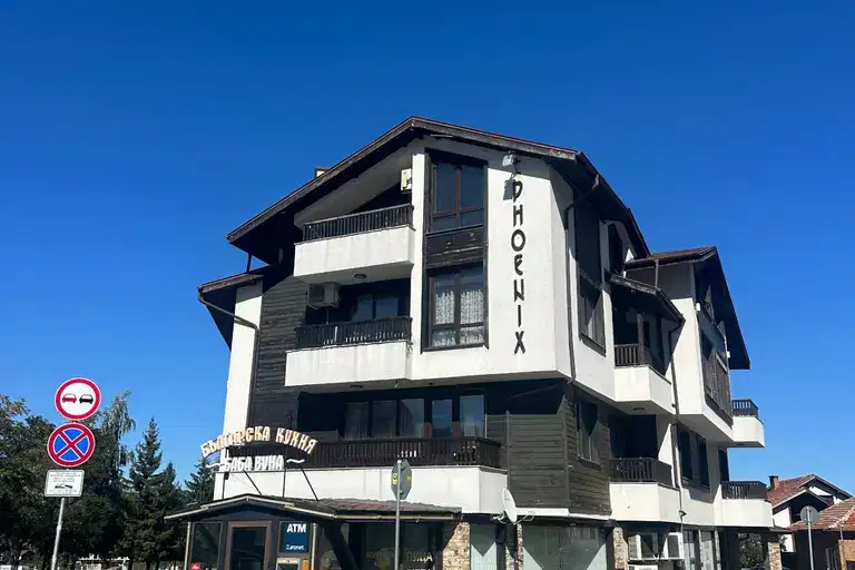 1-bedroom apartment in Oblast Blagoevgrad, Bansko