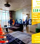Едностаен апартамент в Бургас, Ахелой