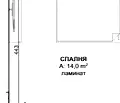 Снимка 4 — Едностаен апартамент в Бургас, Царево
