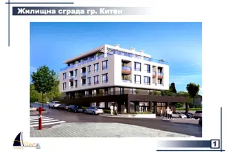 Едностаен апартамент в Бургас, Китен