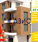 Едностаен апартамент в Бургас, Несебър