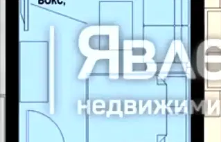 Едностаен апартамент в Бургас, Поморие