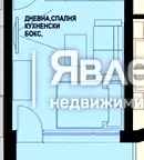 Едностаен апартамент в Бургас, Поморие
