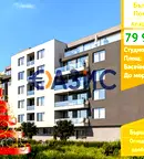 Едностаен апартамент в Бургас, Поморие