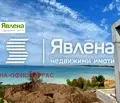 Снимка 3 — Едностаен апартамент в Бургас, Поморие