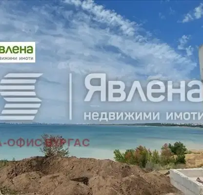 Снимка 3 — Едностаен апартамент в Бургас, Поморие