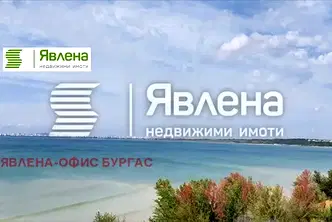 Едностаен апартамент в Бургас, Поморие