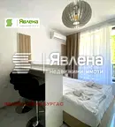 Едностаен апартамент в Бургас, Приморско