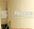 Снимка 2 — Едностаен апартамент в Бургас, Приморско