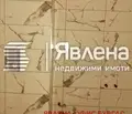 Снимка 4 — Едностаен апартамент в Бургас, Приморско