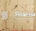 Снимка 5 — Едностаен апартамент в Бургас, Приморско