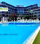 Едностаен апартамент в Бургас, Приморско