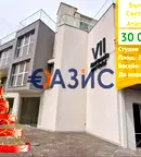 Едностаен апартамент в Бургас, Свети Влас