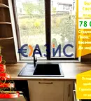 Едностаен апартамент в Бургас, Свети Влас