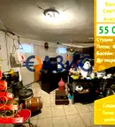 Едностаен апартамент в Бургас, Свети Влас