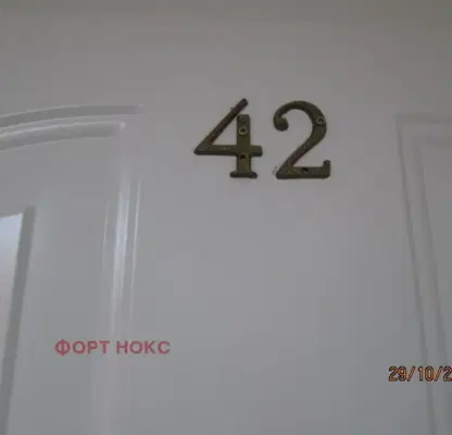 Снимка 2 — Едностаен апартамент в Бургас, к.к. Слънчев бряг