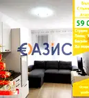 Едностаен апартамент в Бургас, к.к. Слънчев бряг
