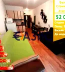 Едностаен апартамент в Бургас, к.к. Слънчев бряг