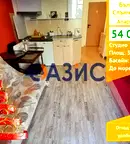Едностаен апартамент в Бургас, к.к. Слънчев бряг