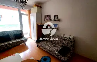 Едностаен апартамент в Бургас, к.к. Слънчев бряг