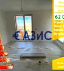 Едностаен апартамент в Бургас, к.к. Слънчев бряг