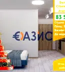 Едностаен апартамент в Бургас, к.к. Слънчев бряг